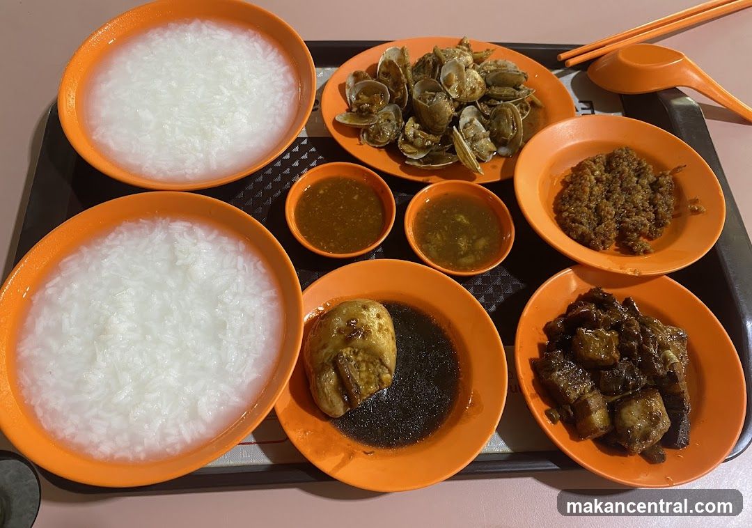 Tian Tian Fatt Rice & Porridge 天天發飯•糜•小食