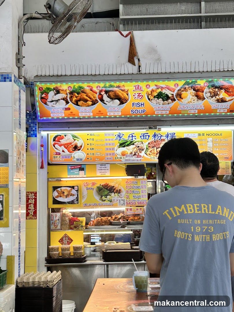 Food Stall Menu
