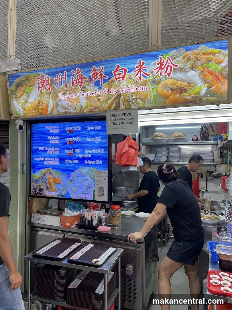 Seafood White Mee Hoon Stall