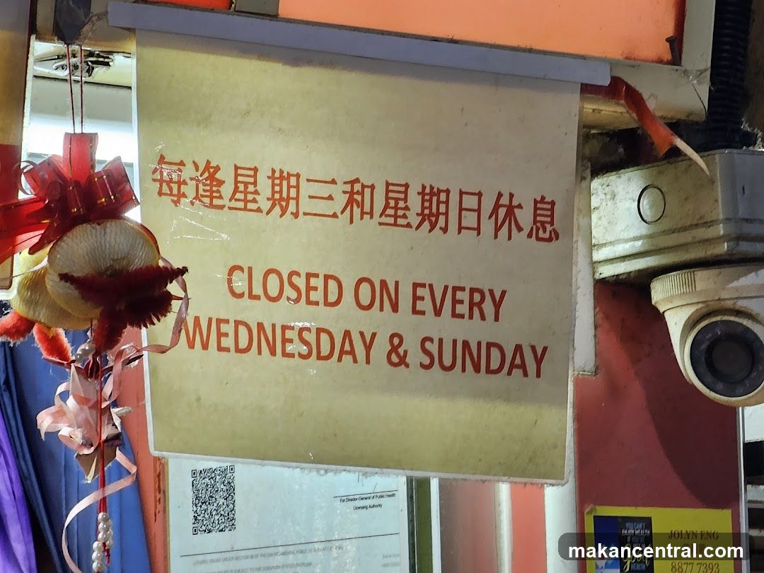 Closed Sign