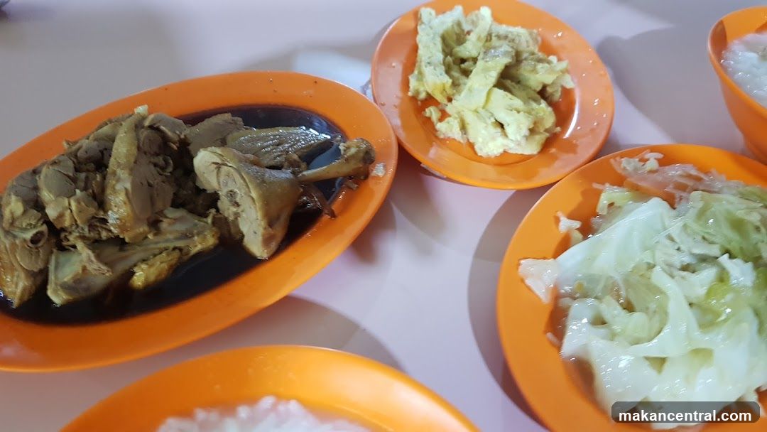 Braised Duck and Sides