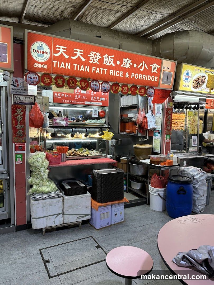Tian Tian Fatt Rice & Porridge 天天發飯•糜•小食