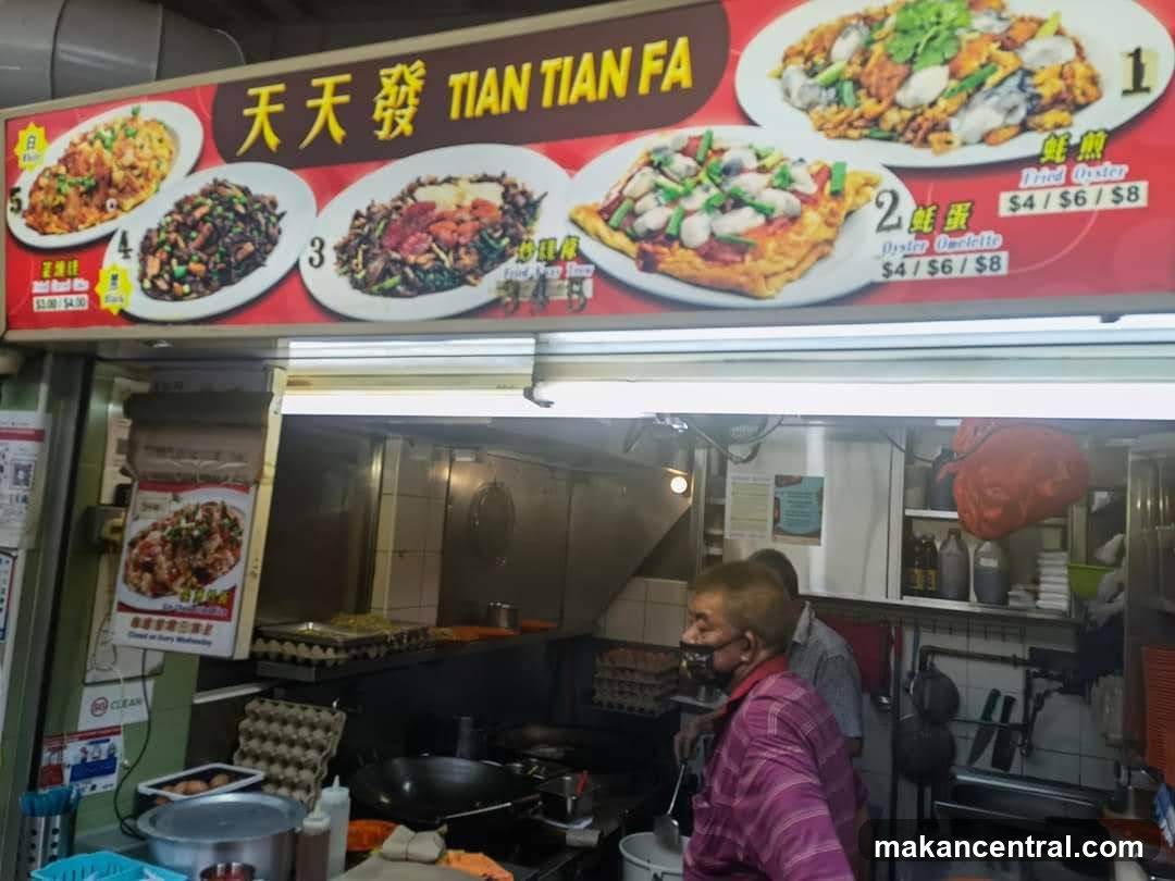Food Stall Menu