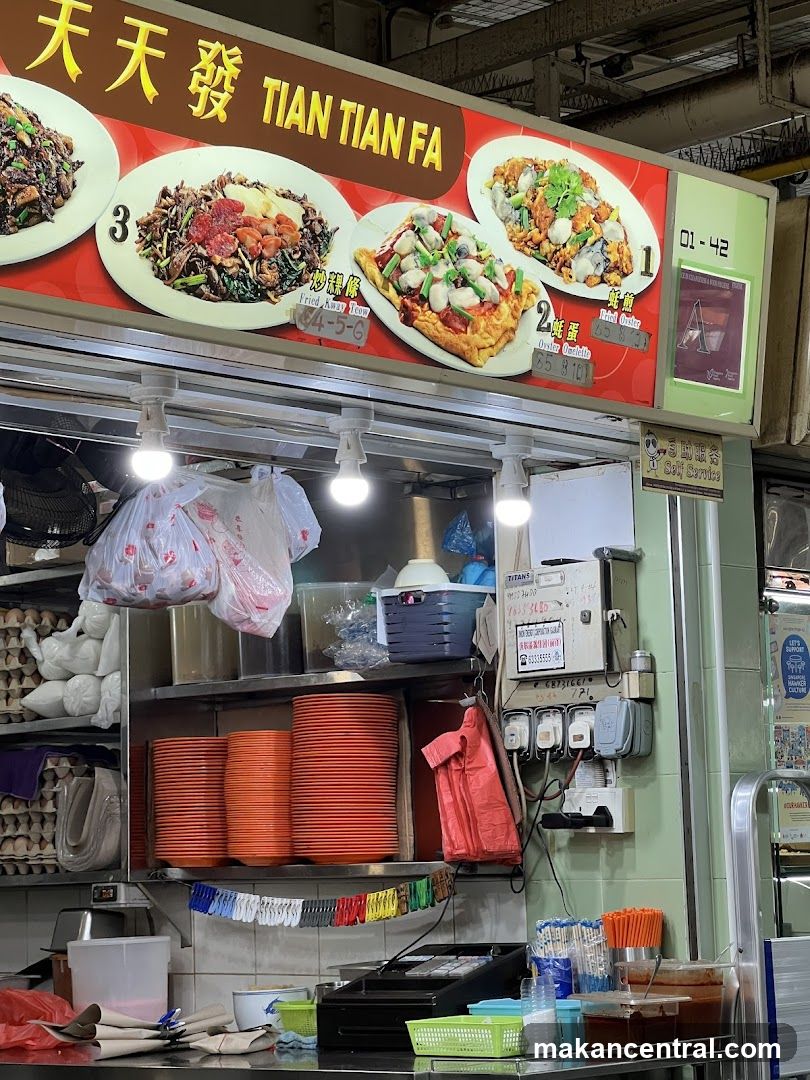 Tian Tian Fa Food Stall