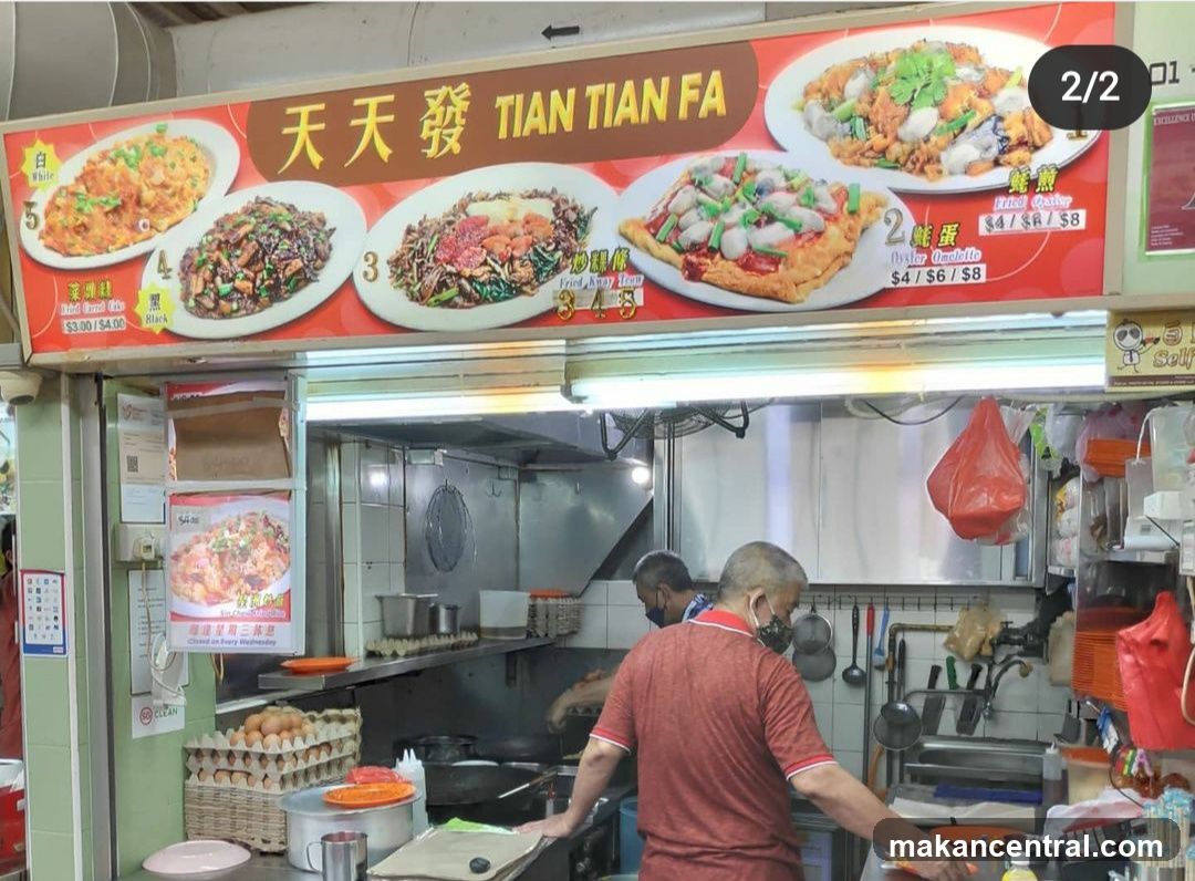 Food Stall Menu