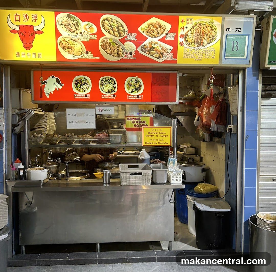 Bugis Teochew Beef Noodle
