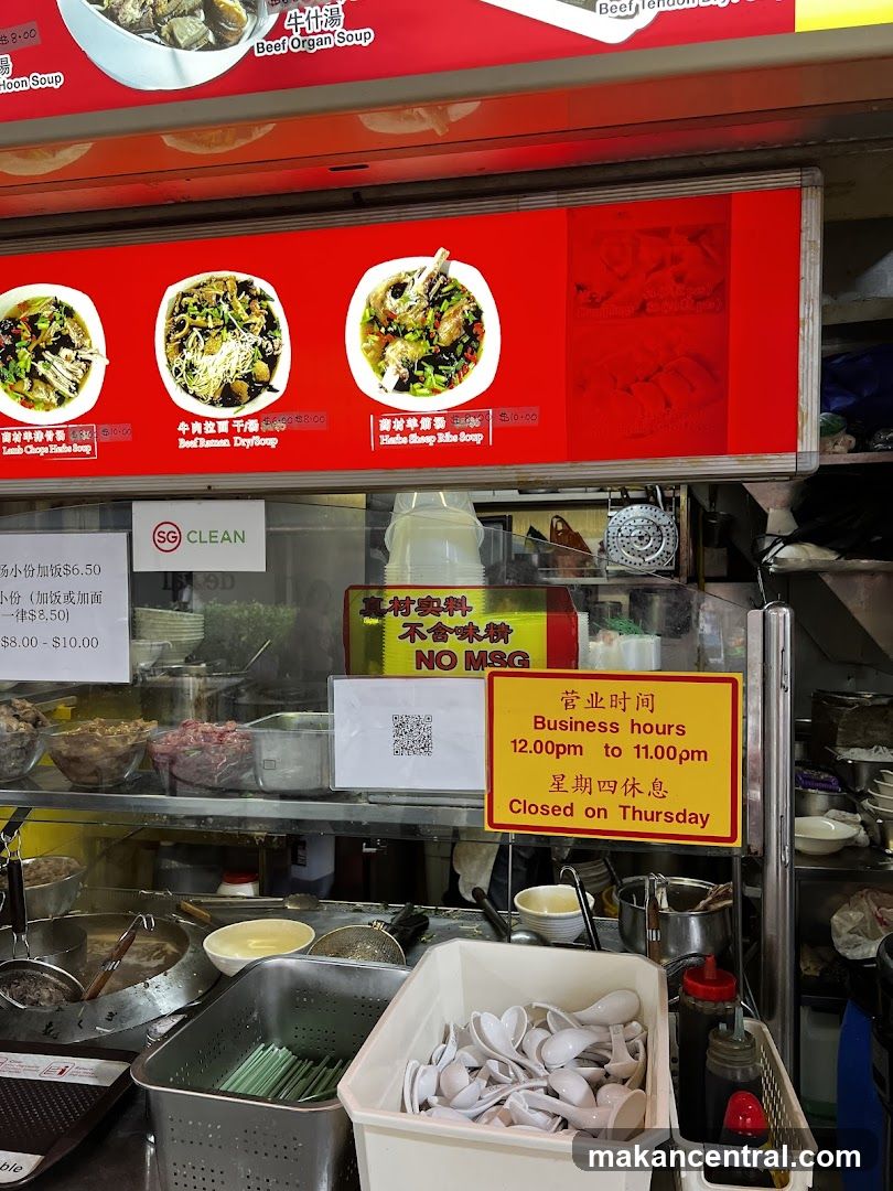 Food Stall Display