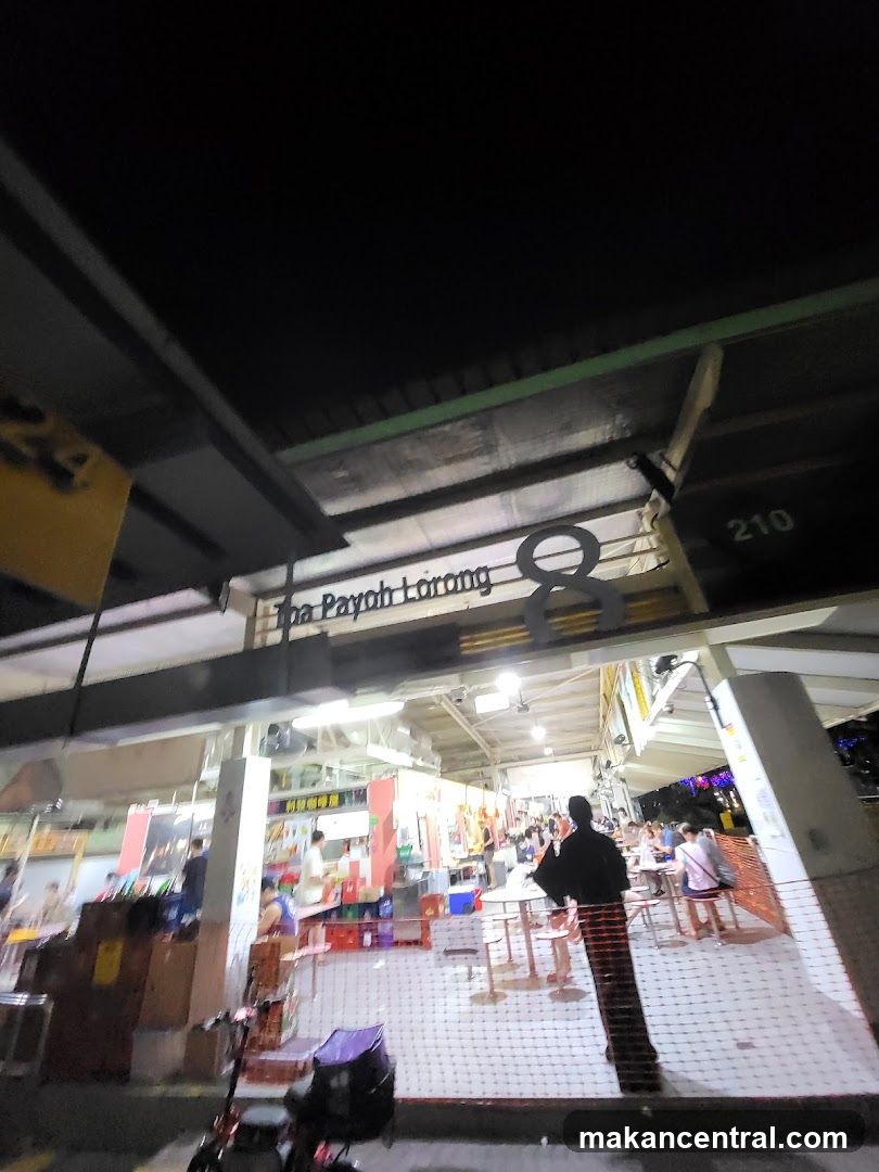 Bugis Teochew Beef Noodle
