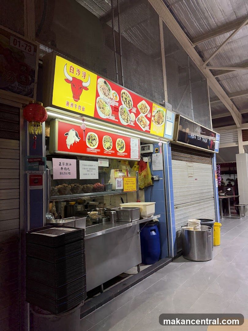 Bugis Teochew Beef Noodle