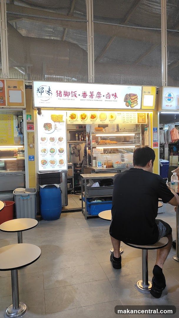 Food Stall with Menu and Seating