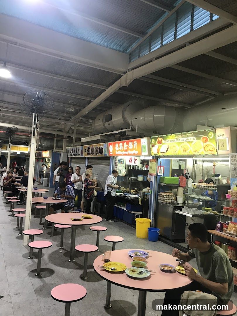 Hawker Centre Dining