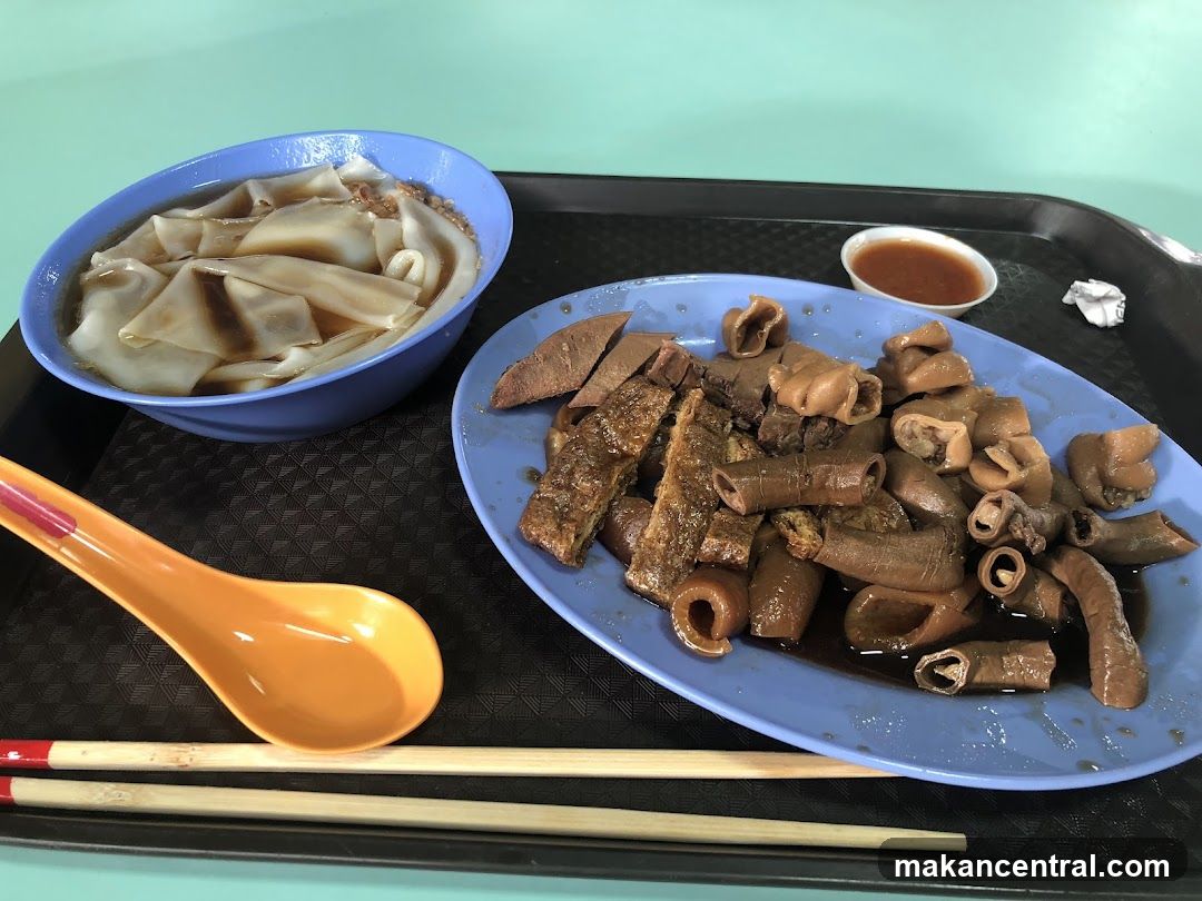 Braised Intestines and Noodles