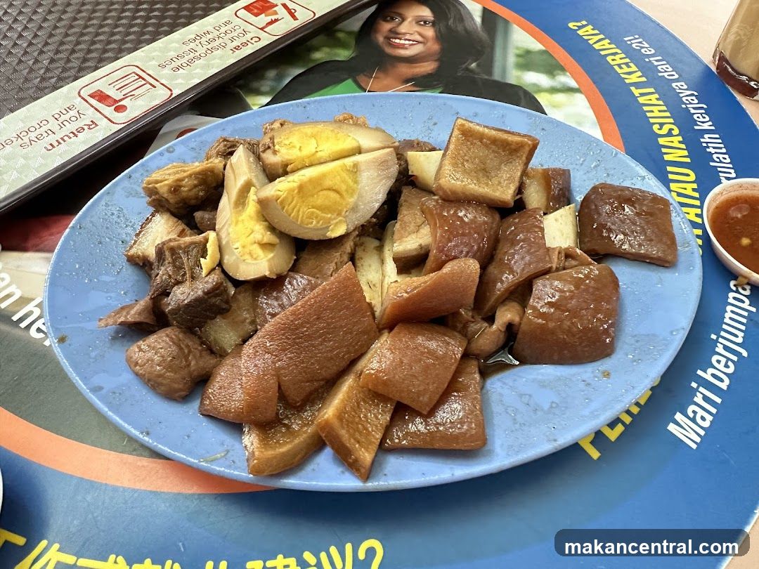 Braised Pork and Eggs