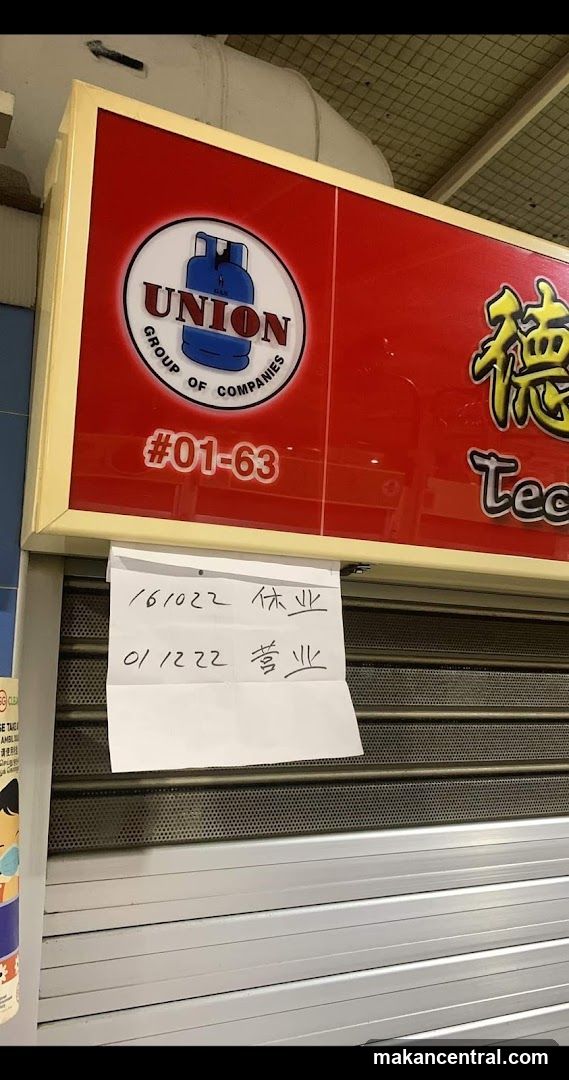 Union Group of Companies Sign