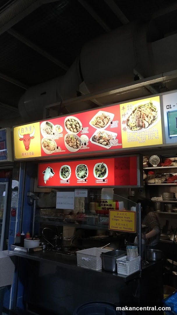 Food stall with menu