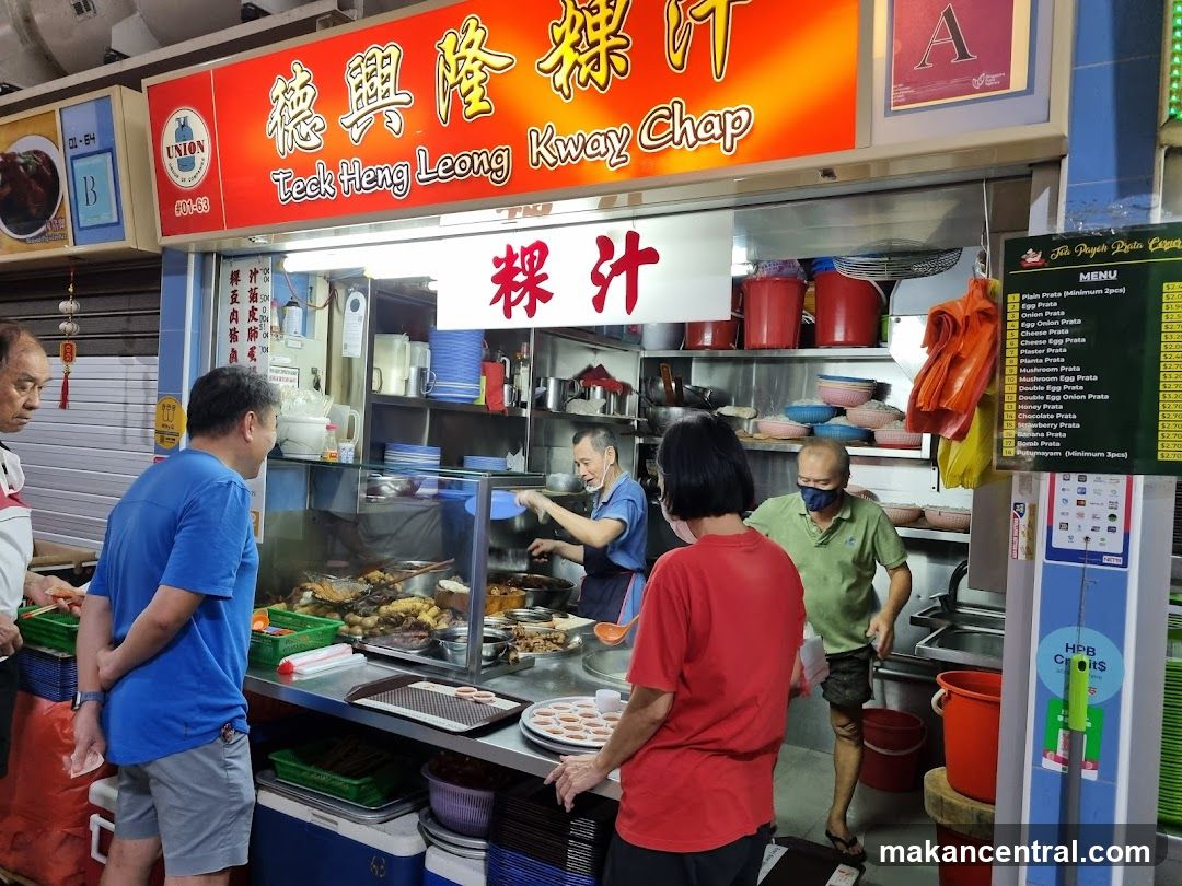 Teck Heng Leong Kway Chap