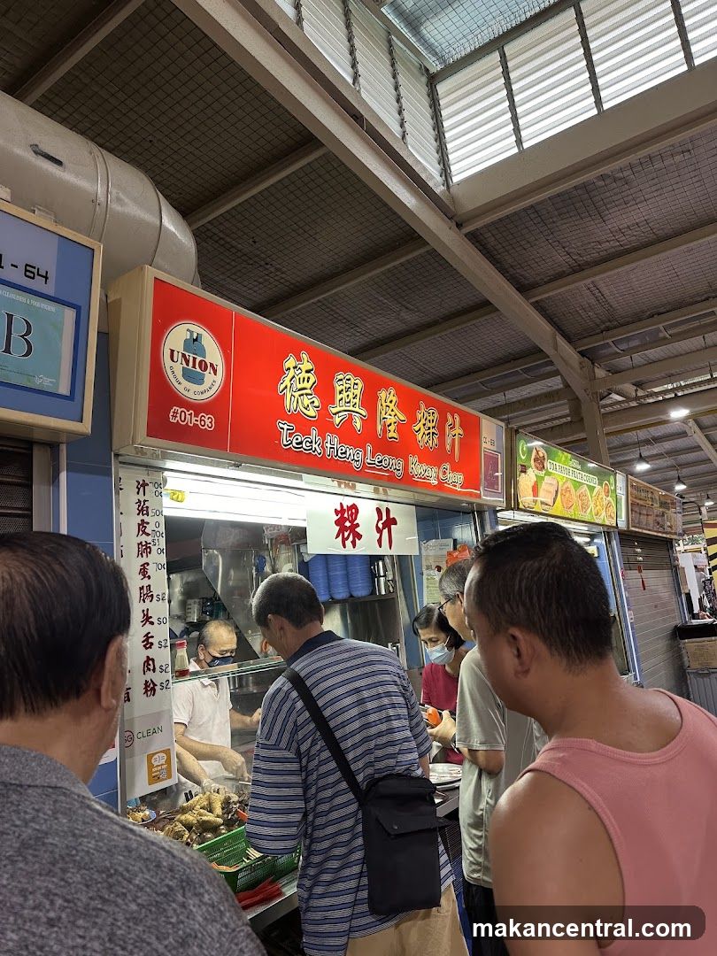 Teck Heng Leong Kway Chap