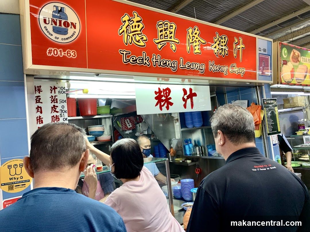 Teck Heng Leong Kway Chap
