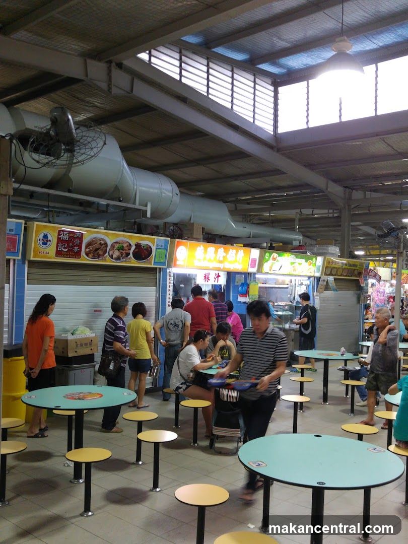Hawker Centre Dining Area