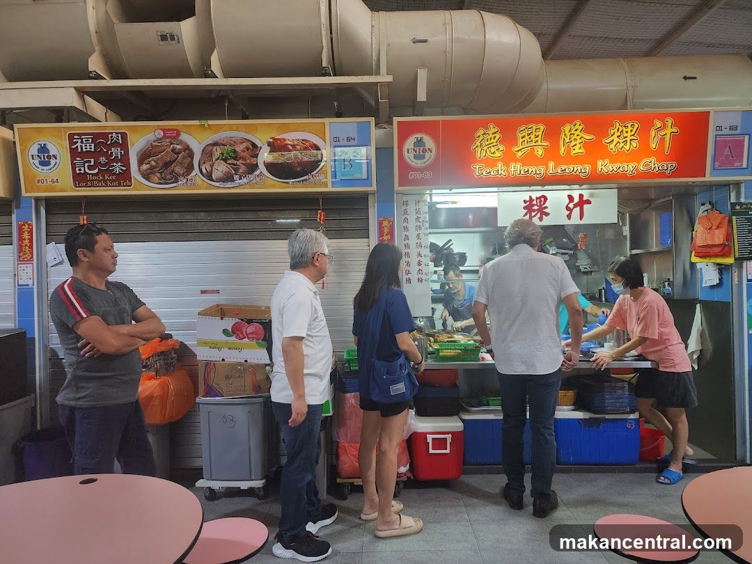 Food stalls in a hawker center