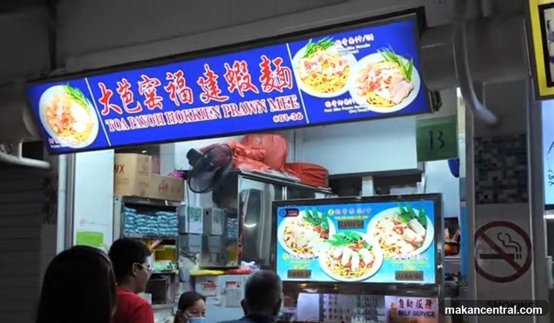 Hokkien Prawn Mee Stall