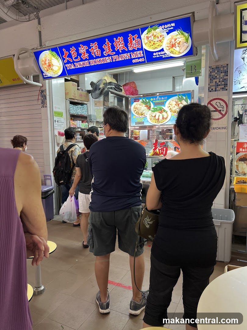 Toa Payoh Hokkien Prawn Mee