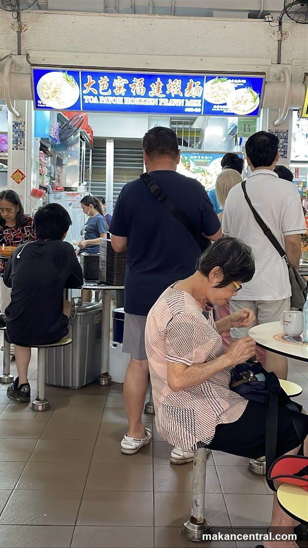 Toa Payoh Hokkien Prawn Mee