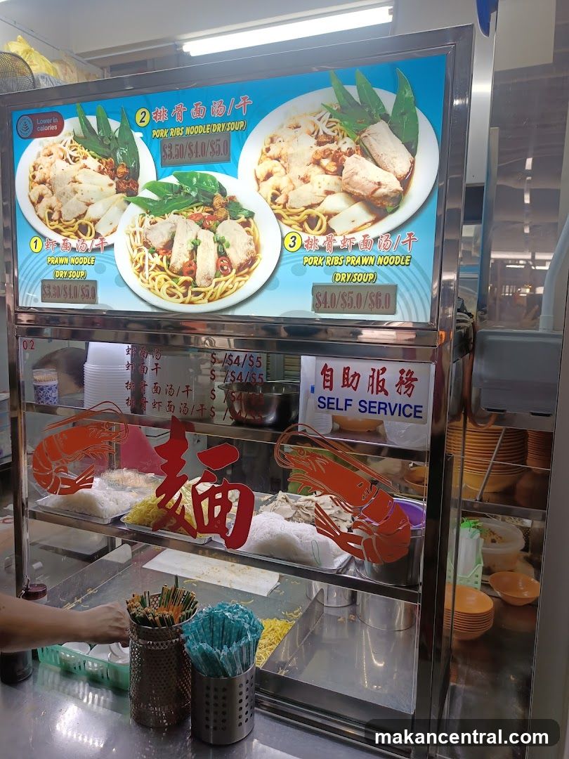 Noodle Menu