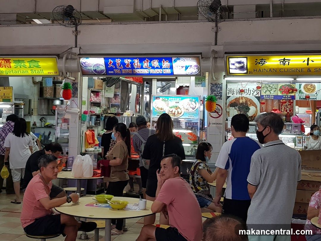 Food stalls in a hawker center