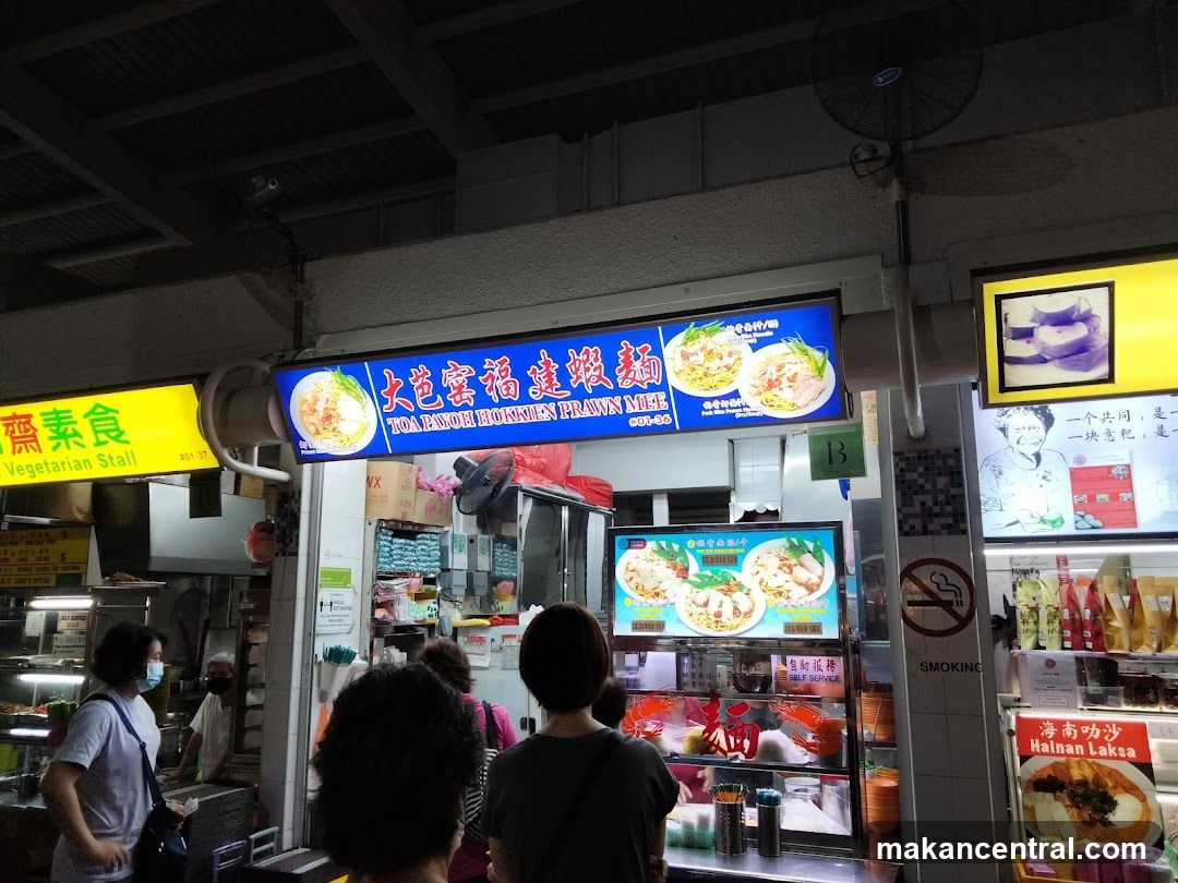 Food Stall with Hokkien Prawn Mee and Hainan Laksa
