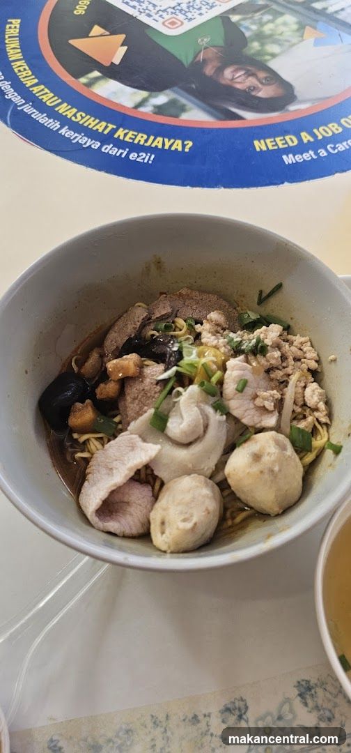 Bowl of Noodles