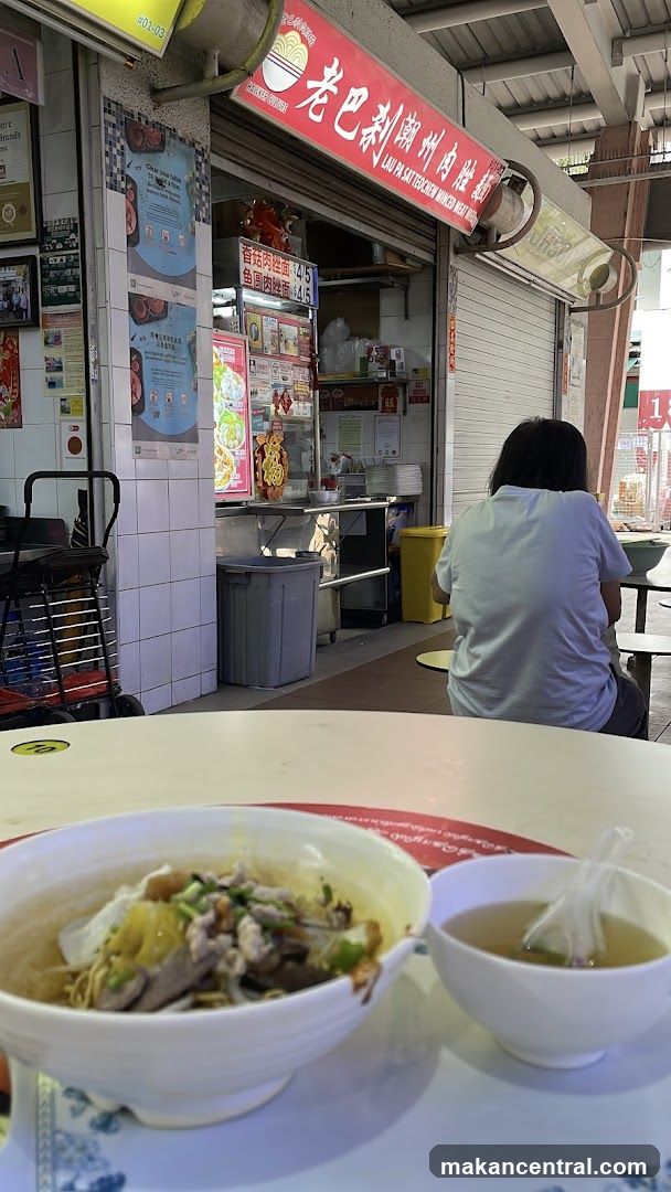 Lau Pa Sat Teochew Fishball Minced Meat Noodle