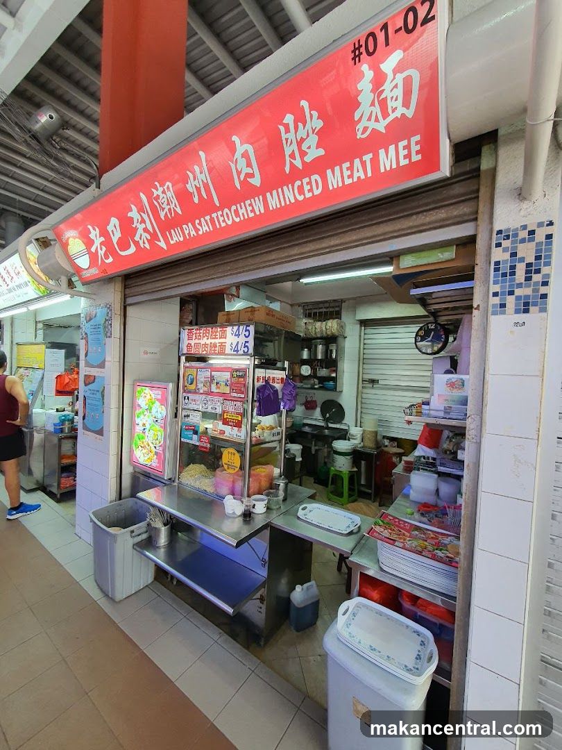Lau Pa Sat Teochew Fishball Minced Meat Noodle