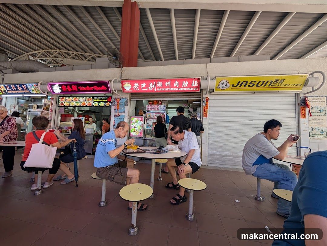 Food Court Scene