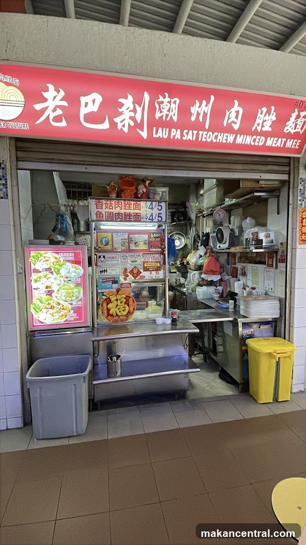Lau Pa Sat Teochew Minced Meat Mee