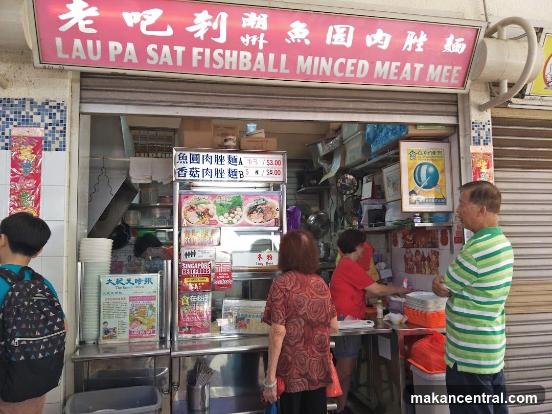 Lau Pa Sat Fishball Minced Meat Mee