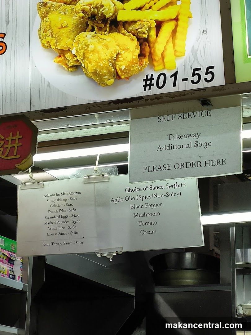 Food and Sauce Menu