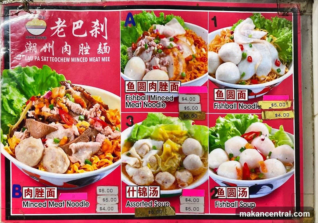 Lau Pa Sat Teochew Minced Meat Mee Menu