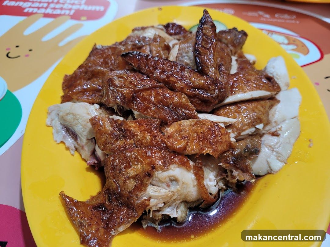 Hainanese Chicken Rice