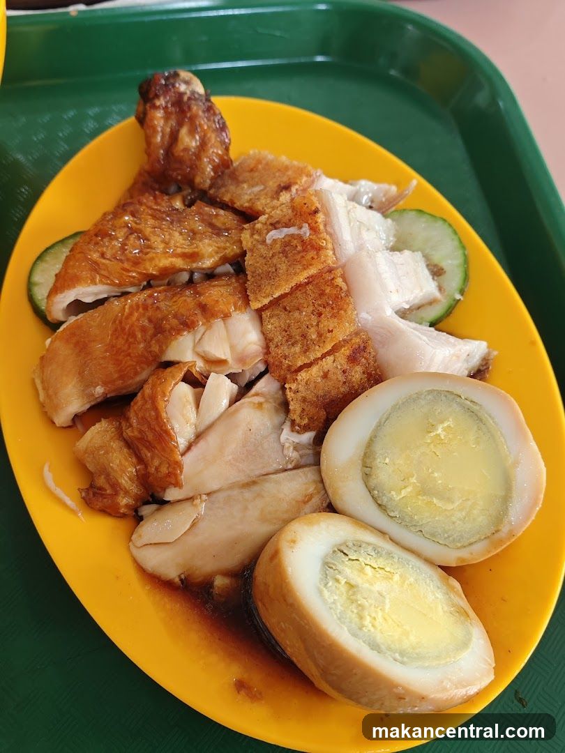 Chicken Rice