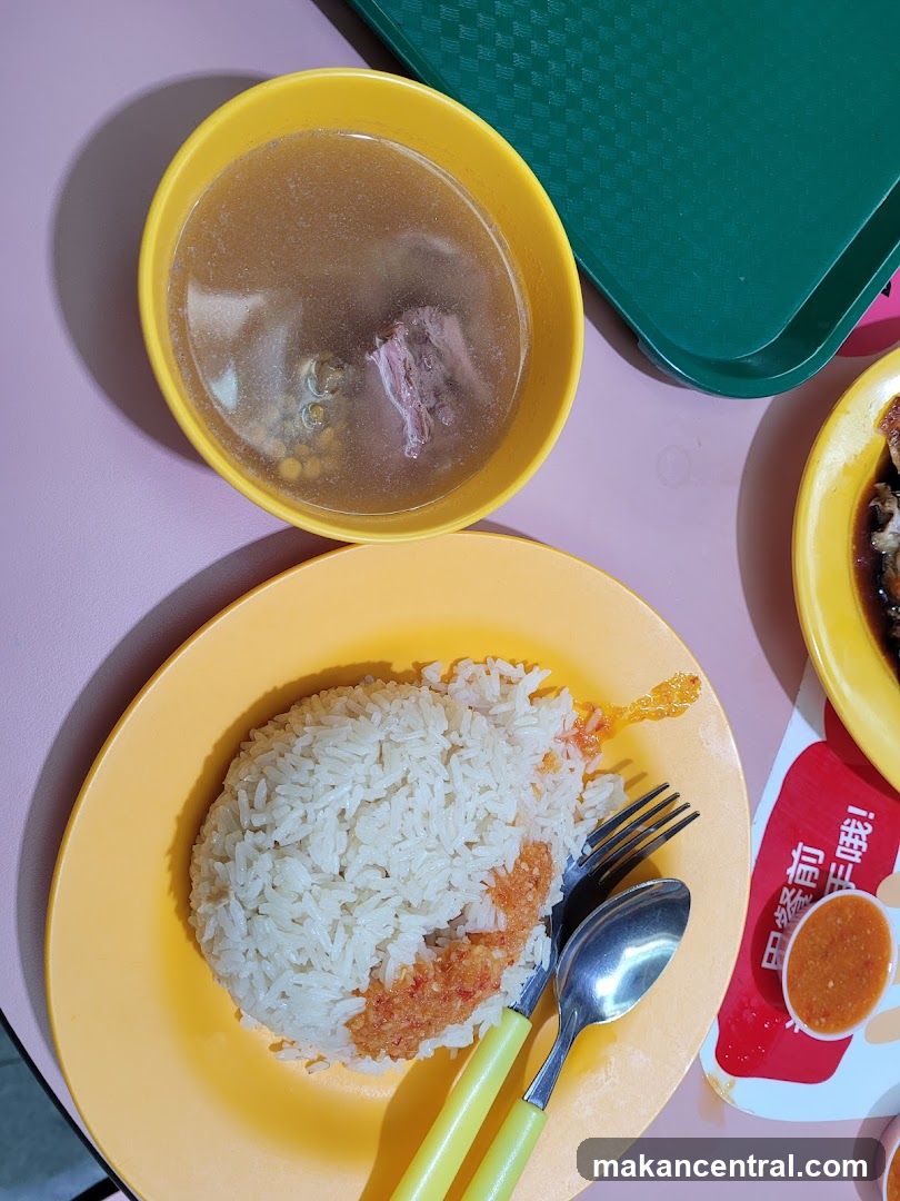 Hainanese Chicken Rice