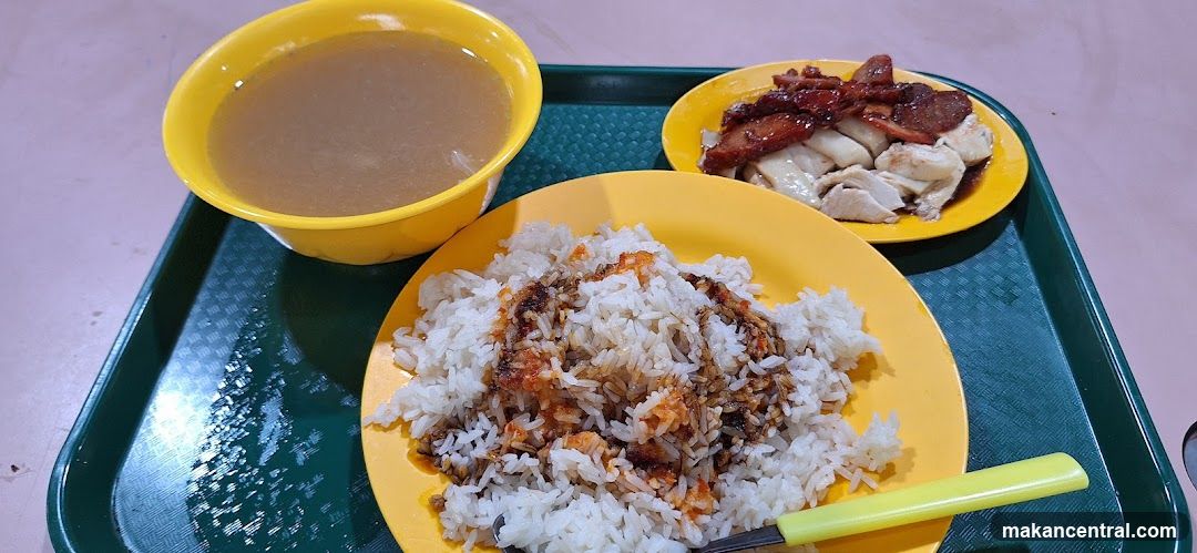 Hainanese Chicken Rice
