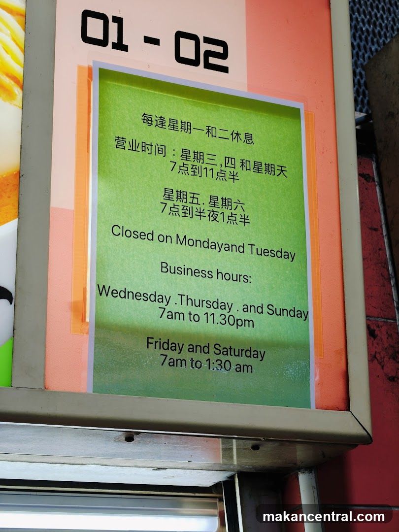 Business Hours Sign