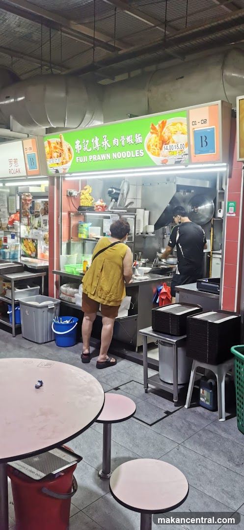 Fuji Prawn Noodles Stall