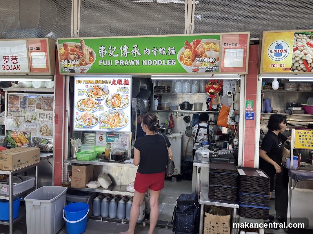 Fuji Prawn Noodles