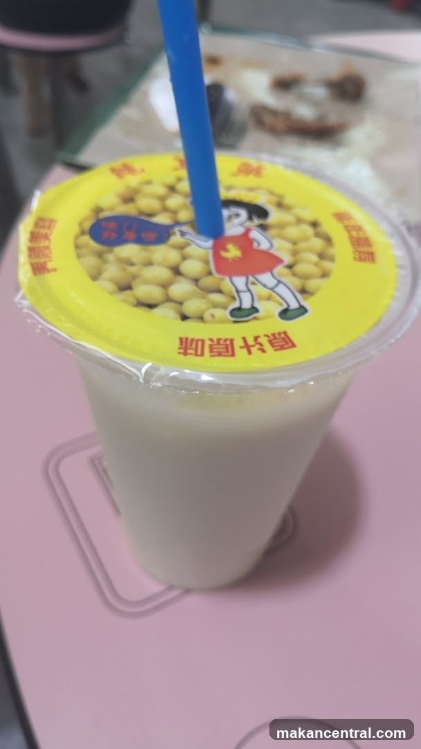 Soy milk drink with cartoon lid