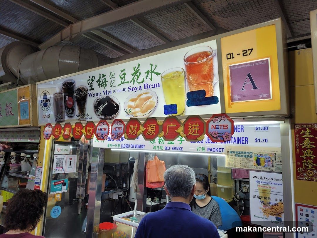 Soya Bean Drink Stall