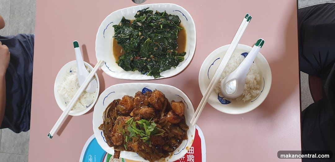 911 Teochew Fish Soup