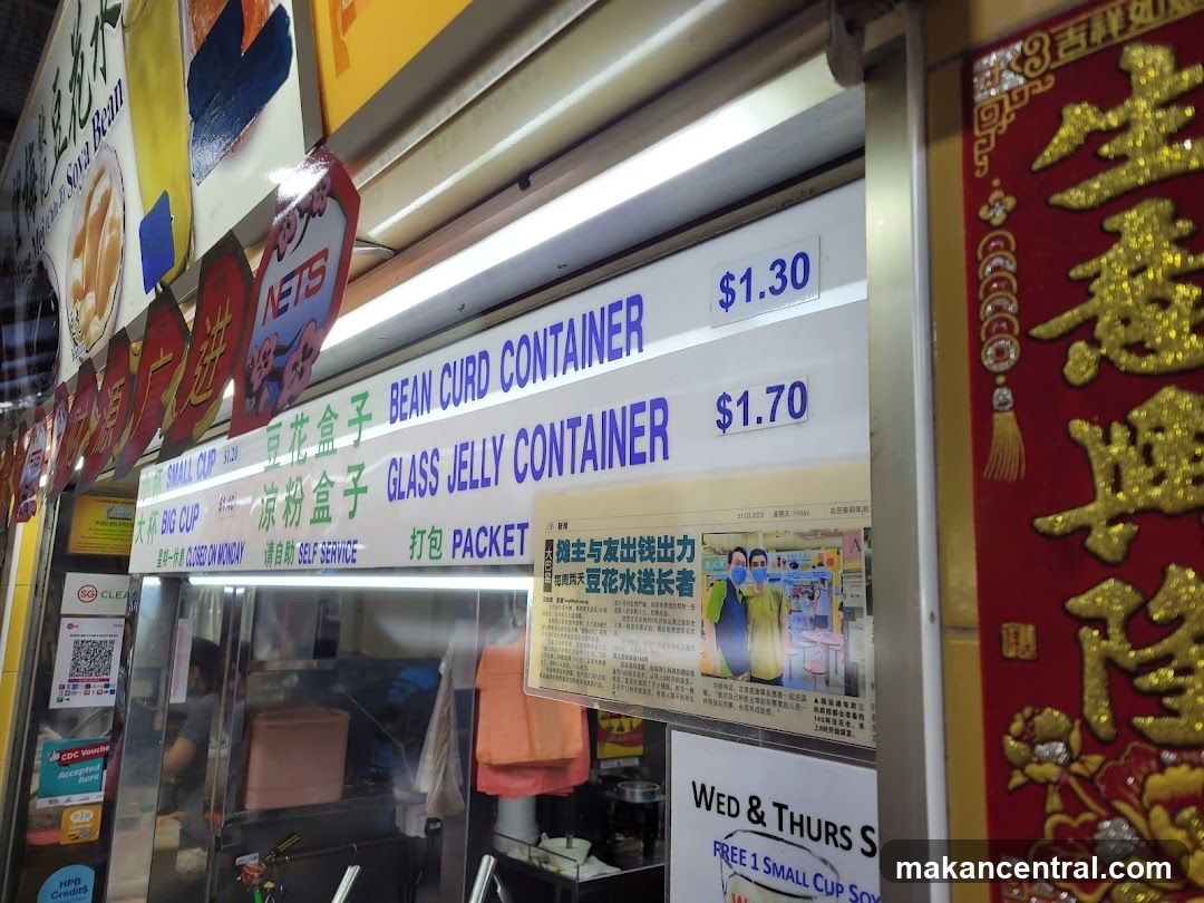 Food Stall Signage