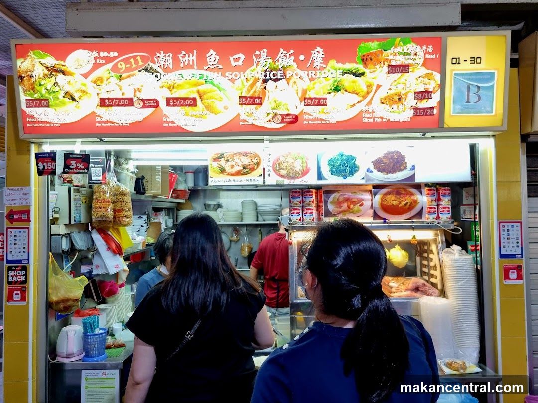 Fish Soup Rice Porridge Stall